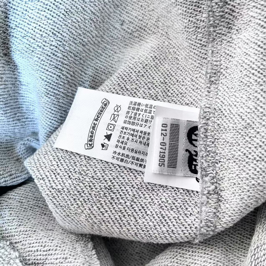 Ch**me He**ts pants-021