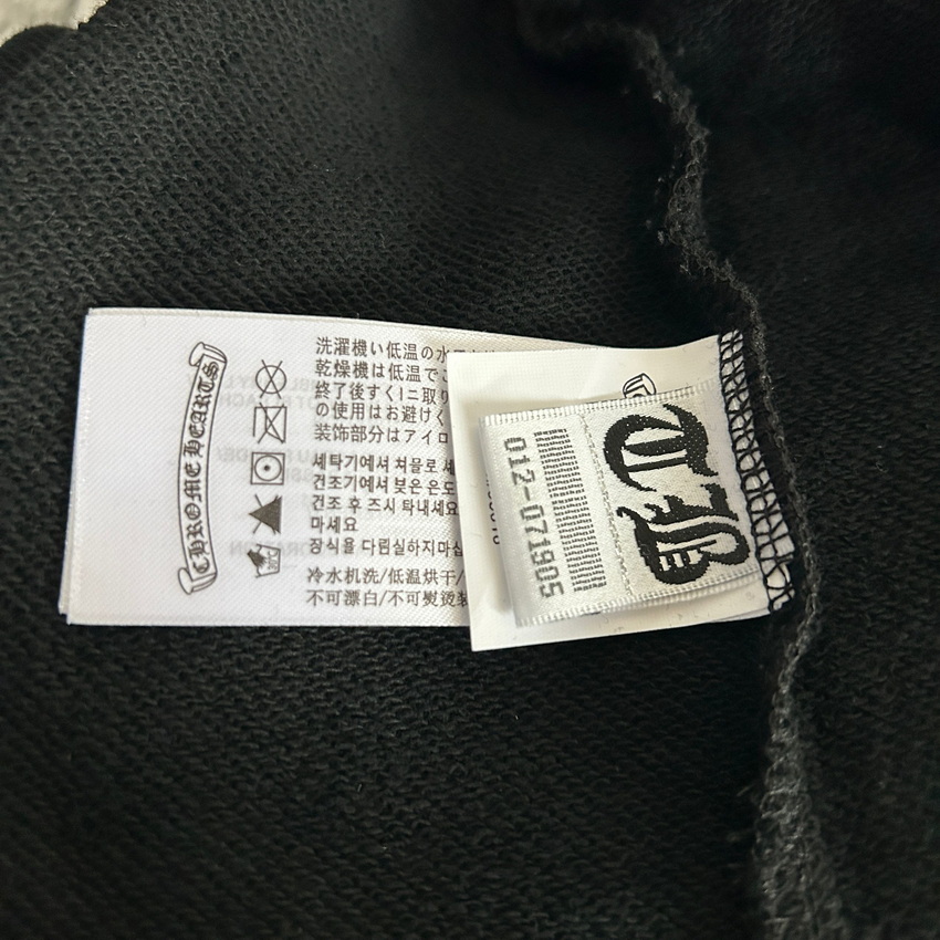 Ch**me He**ts pants-027