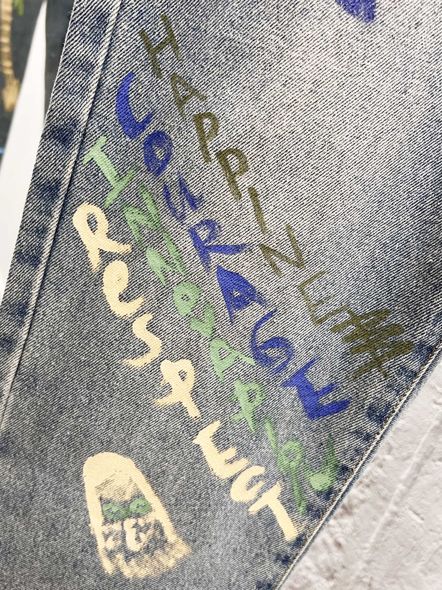 LV Jeans-072