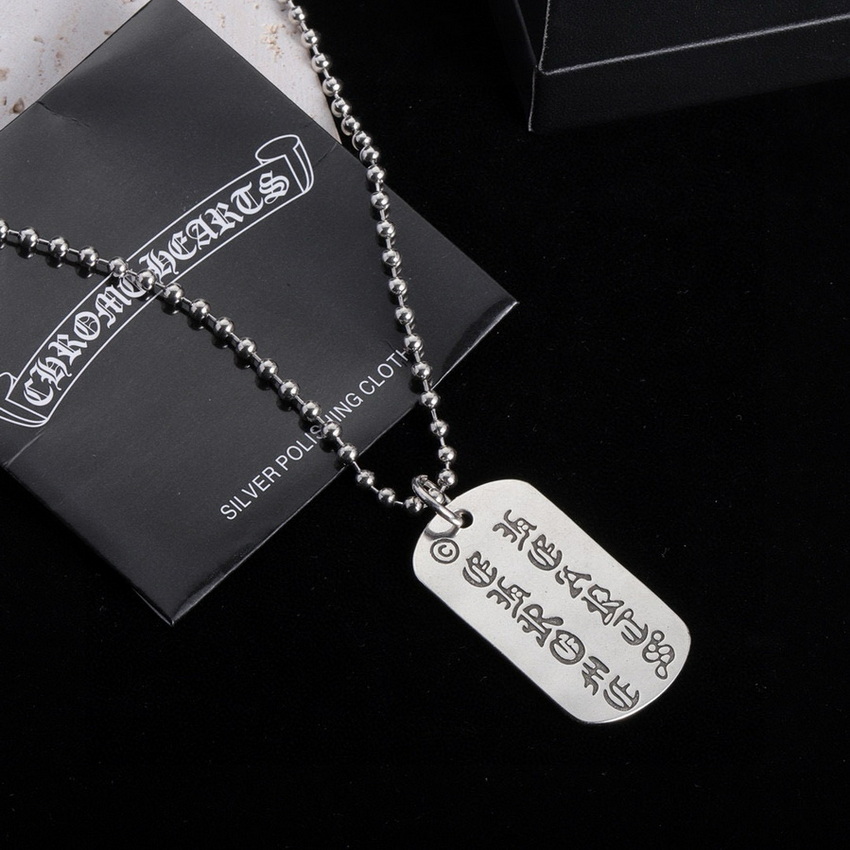 Ch*0me heart necklace-108