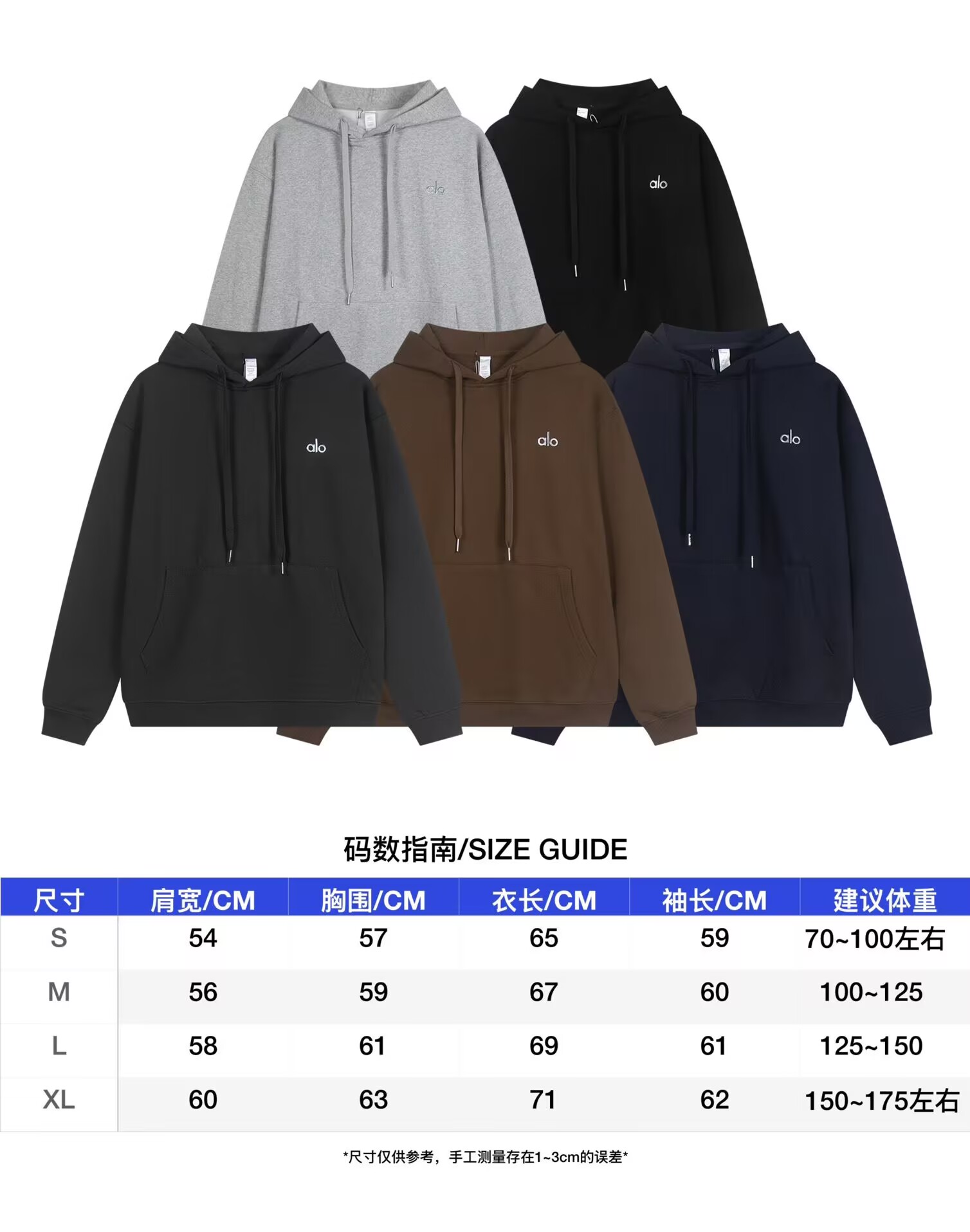 Alo Yoga Hoody-002