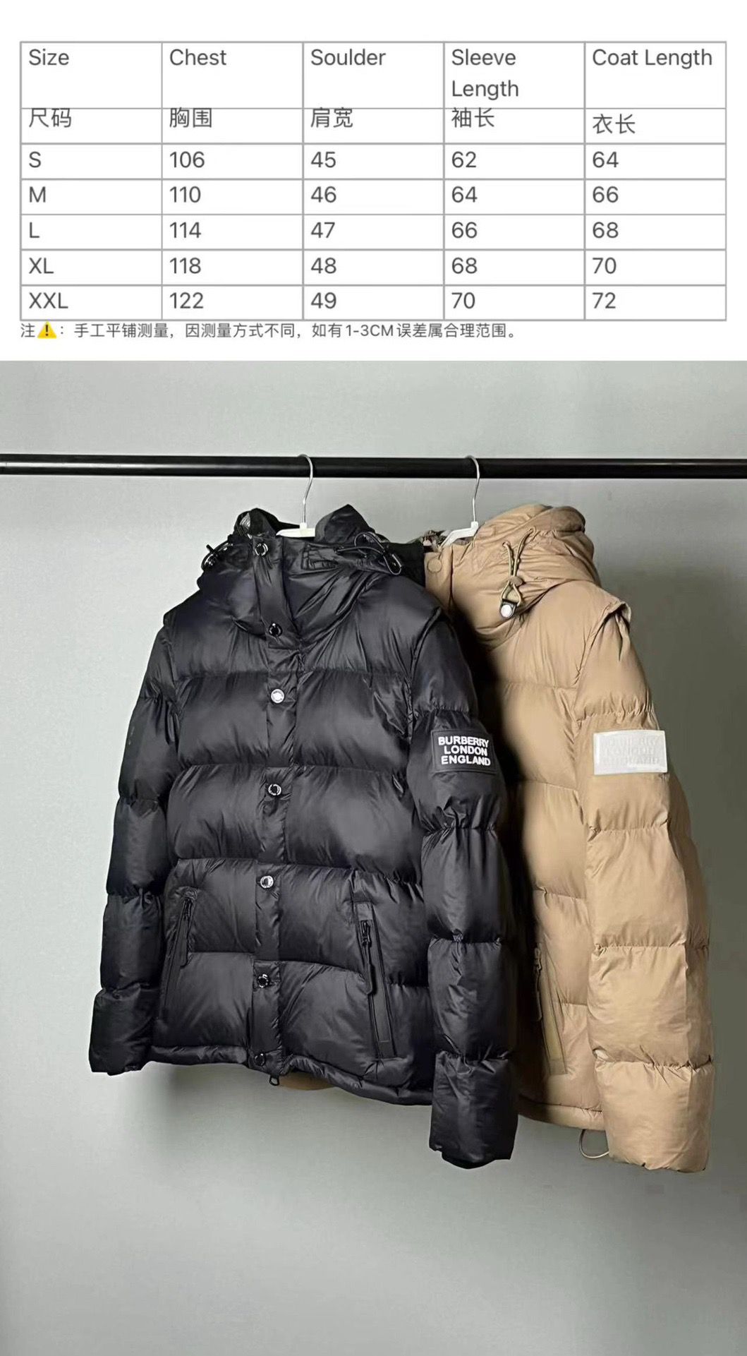 Burberry Coat-001