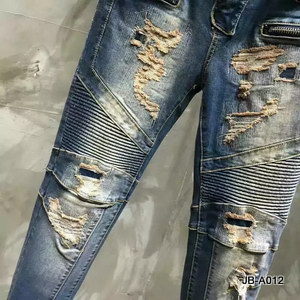 Balmain Jeans-088
