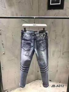 Balmain Jeans-093