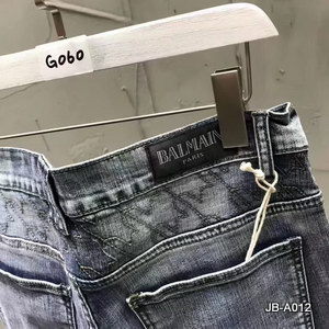 Balmain Jeans-093