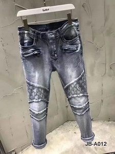 Balmain Jeans-093