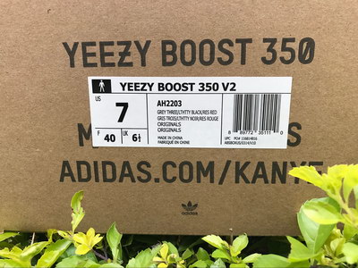 authentic ad*s Y**zy 350 boost v2“beluga 2.0”
