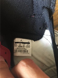 Air jordan I Retro Black Toe