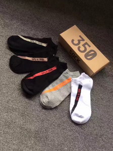 Adidas Yeezy Socks(5 pairs)