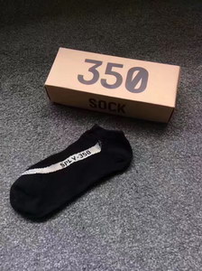 Adidas Yeezy Socks(5 pairs)
