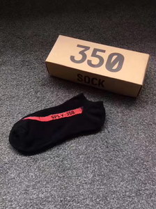 Adidas Yeezy Socks(5 pairs)