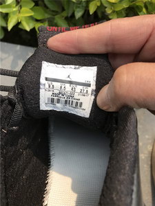 Air Jordan 14 DMP